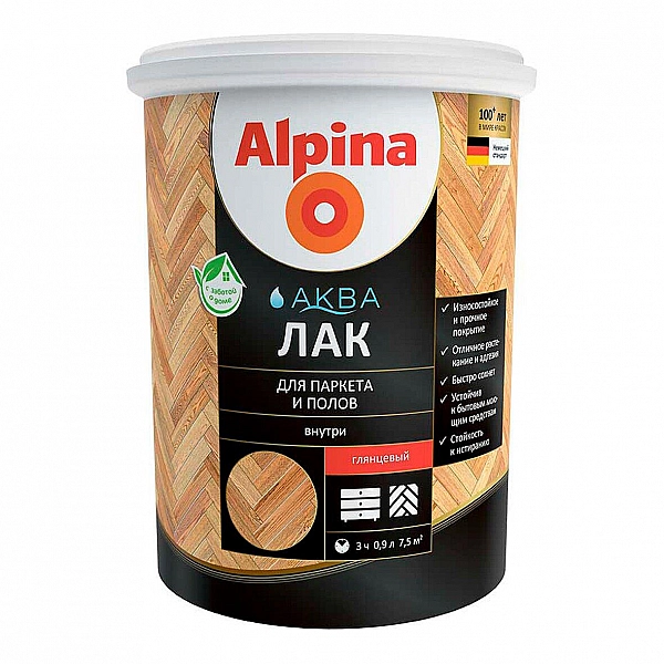 Лак Alpina Аква для паркета и полов 0.9 л глянцевый