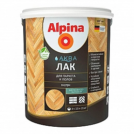 Лак Alpina Аква для паркета и полов 2.5 л шелковисто-матовый