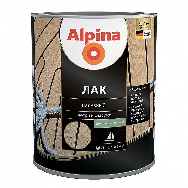 Лак Alpina палубный 0.75 л шелковисто-матовый