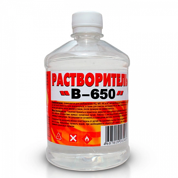 Растворитель Вершина В-650 0.5 л