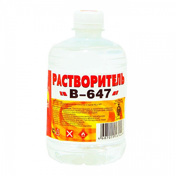Растворитель Вершина В-647 0.5 л