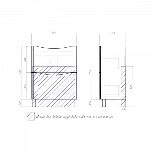Тумба Vigo Glem 600-0-2 + умывальник Vigo 9595-60. Изображение - 3