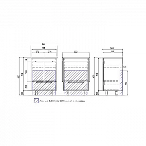 Тумба Vigo Grani 600-2-1 2 дверки +1 ящик + умывальник Santek Элина 60. Изображение - 4