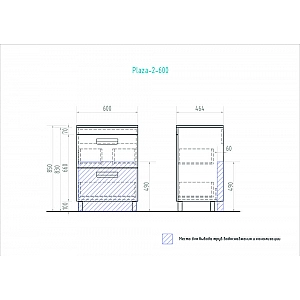 Тумба Vigo Plaza 600-0-2 2 ящика + умывальник Фостер 60. Изображение - 4