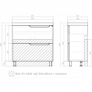 Тумба Vigo Neo 800-0-2 + умывальник Vigo Neo 80. Изображение - 6
