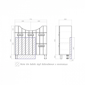 Тумба Vigo Diana 800-2-2 + умывальник Santek Балтика 80. Изображение - 4