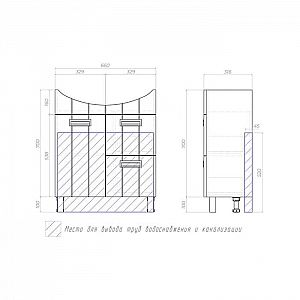 Тумба Vigo Diana 700-1-2 + умывальник Santek Балтика 70. Изображение - 4
