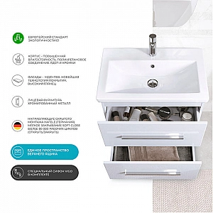 Тумба Vigo Land 700-0-2 + умывальник Cersanit Como 70. Изображение - 3