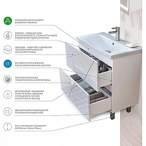 Тумба Vigo Geometry 500-0-2 + умывальник Kirovit Фостер 50. Изображение - 5
