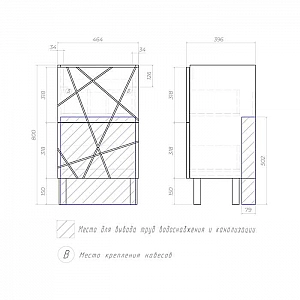 Тумба Vigo Geometry 500-0-2 + умывальник Kirovit Фостер 50. Изображение - 6