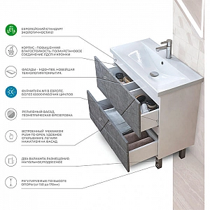 Тумба Vigo Geometry 500-0-2 бетон + умывальник Krovit Фостер 50. Изображение - 4