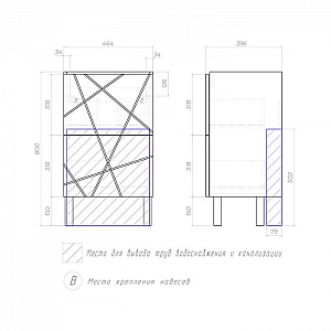 Тумба Vigo Geometry 500-0-2 бетон + умывальник Krovit Фостер 50. Изображение - 5