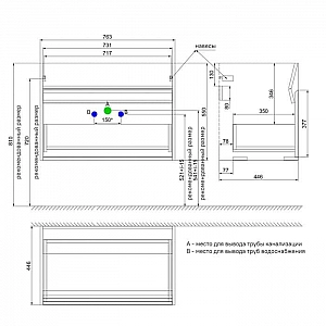 Тумба с умывальником Iddis Esper ESP80W0i95K подвесная с ящиком 80 см белая. Изображение - 16