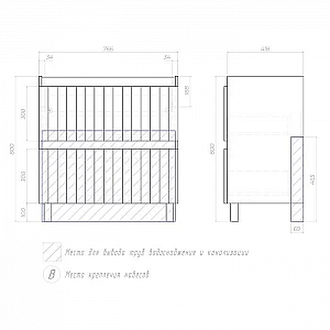 Тумба Vigo Finlay 800-0-2 + умывальник Cersanit Como 80. Изображение - 7