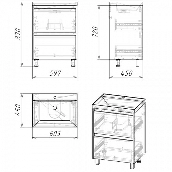 Тумба Axus Джой 60 цемент + умывальник Marko Слим 60