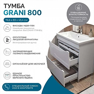 Тумба Vigo Grani 800-0-2 + умывальник Cersanit Como 80. Изображение - 6