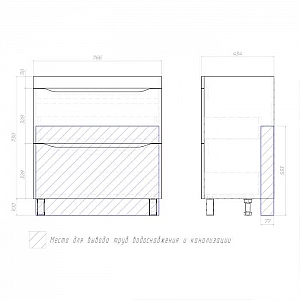 Тумба Vigo Grani 800-0-2 + умывальник Cersanit Como 80. Изображение - 7