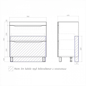 Тумба Vigo Grani 800-0-2 дуб золотой+ умывальник Cersanit Como 80. Изображение - 4
