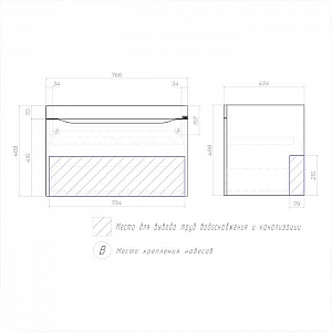 Тумба Vigo Grani 800-0-1 подвесная дуб золотой + умывальник Cersanit Como 80. Изображение - 4