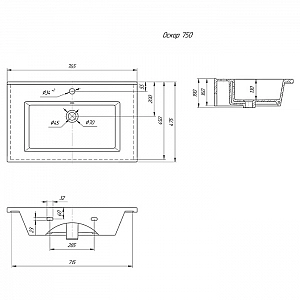 Тумба Vigo Grani 750-0-2 2 ящика дуб золотой + умывальник Kirovit Оскар 75. Изображение - 6