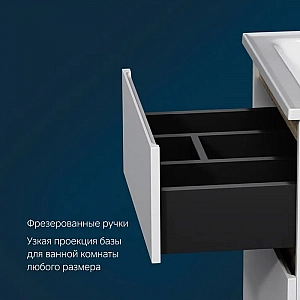 Тумба AM.PM X-Joy M85AFSX0652WG белый, дерево светлое + умывальник AM.PM X-Joy M85AWCC0652WG64. Изображение - 3