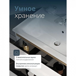 Тумба под умывальник AM.PM X-Joy M85AFHX0802WG. Изображение - 5