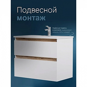 Тумба под умывальник AM.PM X-Joy M85AFHX0802WG. Изображение - 7