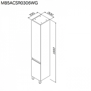 Шкаф-пенал AM.PM X-Joy M85ACSR0306WG. Изображение - 5