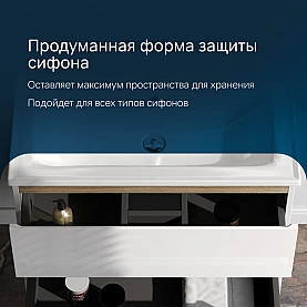 Тумба с умывальником AM.PM X-Joy M85A-FHX0802-WC0802WG подвесная. Изображение - 9