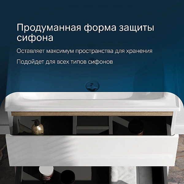 Тумба с умывальником AM.PM X-Joy M85A-FHX0802-WC0802WG подвесная