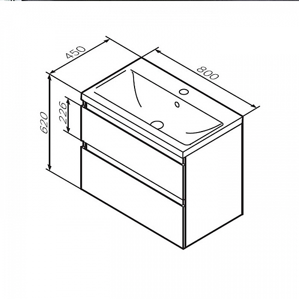 Тумба с умывальником AM.PM X-Joy M85A-FHX0802-WC0802WG подвесная