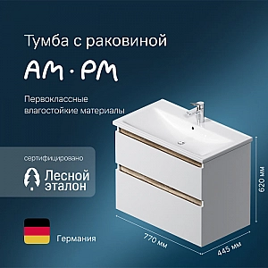 Тумба с умывальником AM.PM X-Joy M85A-FHX0802-WC0802WG подвесная. Изображение - 5