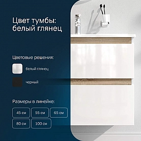 Тумба с умывальником AM.PM X-Joy M85A-FHX0802-WC0802WG подвесная. Изображение - 6