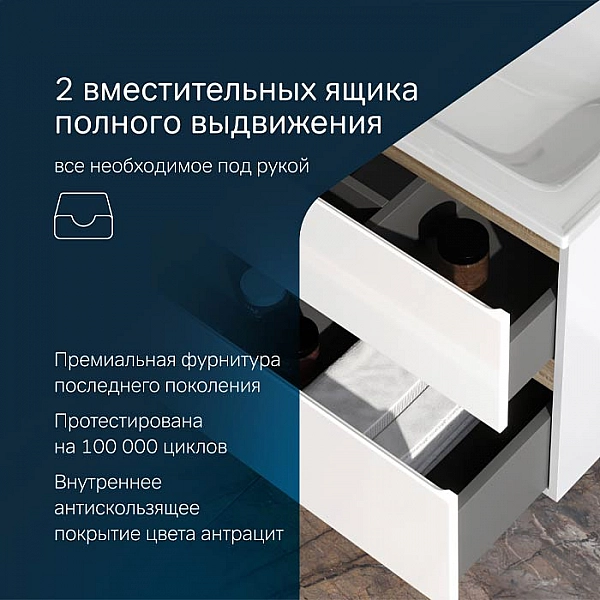 Тумба с умывальником AM.PM X-Joy M85A-FHX0802-WC0802WG подвесная