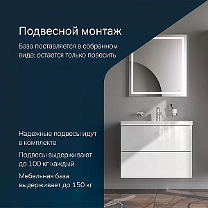 Тумба с умывальником AM.PM Gem M90-FHX0752-WC0752WG подвесная. Изображение - 9