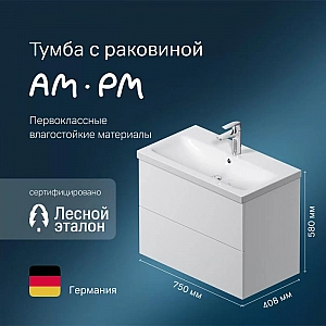 Тумба с умывальником AM.PM Gem M90-FHX0752-WC0752WG подвесная. Изображение - 4