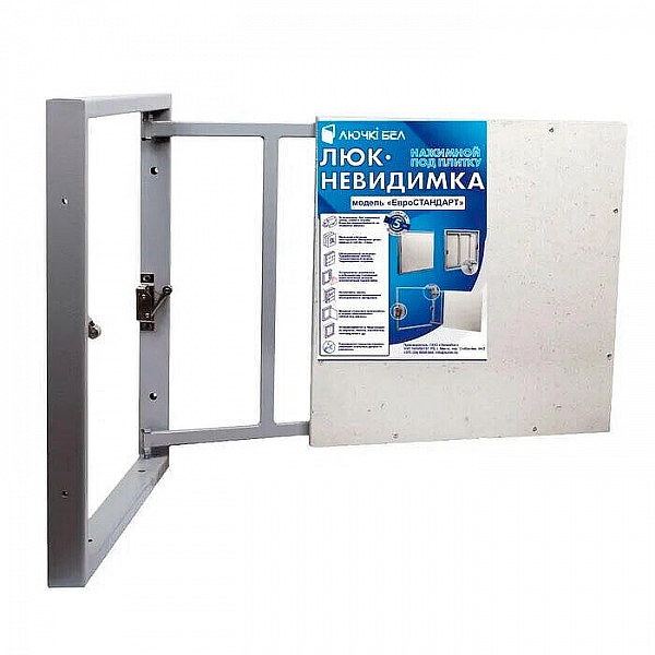 Люк под плитку ЛючкиБел Евростандарт 250*600 мм