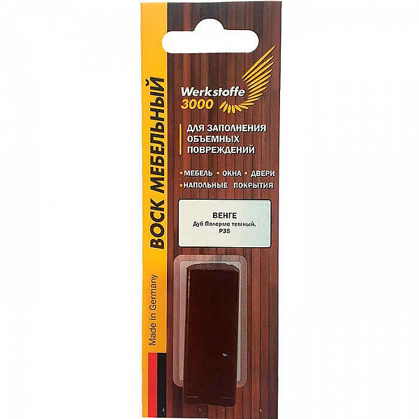 Воск мебельный Werkstoffe 3000 С12-190 для заполнения объемных повреждений