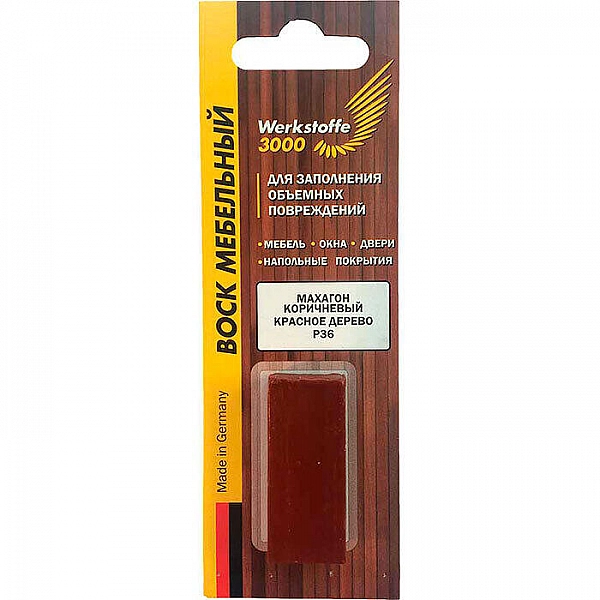 Воск мебельный Werkstoffe 3000 С12-320 для заполнения объемных повреждений