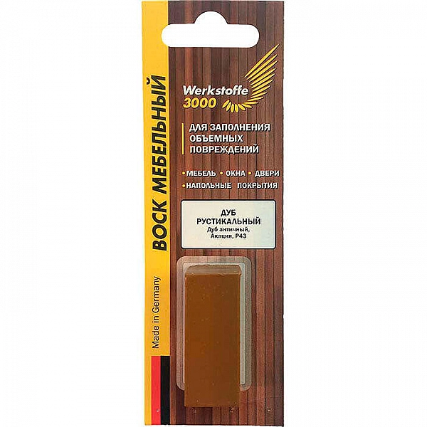 Воск мебельный Werkstoffe 3000 С12-130 для заполнения объемных повреждений