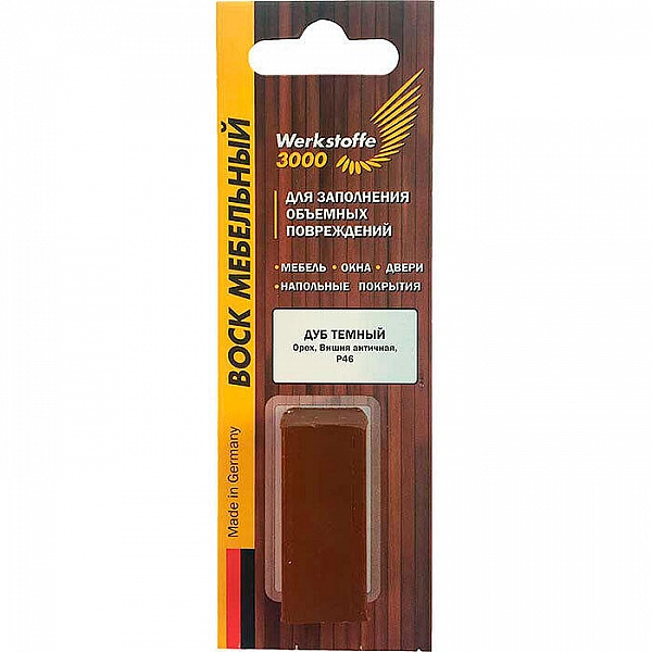 Воск мебельный Werkstoffe 3000 С12-140 для заполнения объемных повреждений