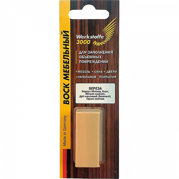 Воск мягкий Werkstoffe 3000 С 12-020 4 см