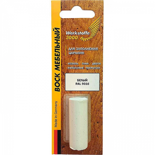 Воск мебельный Werkstoffe 3000 Ко130-9016 для заполнения царапин