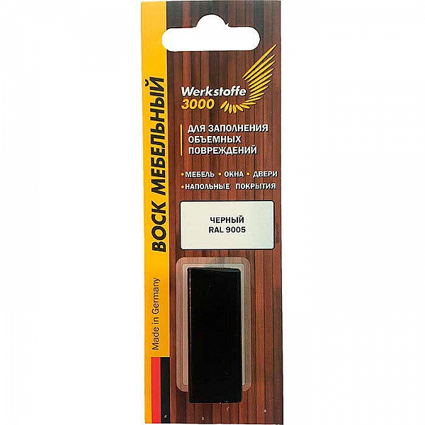 Воск мебельный Werkstoffe 3000 С12-950 для заполнения объемных повреждений