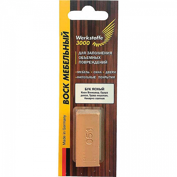 Воск мебельный Werkstoffe 3000 С12-051 для заполнения объемных повреждений