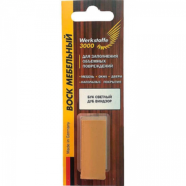Воск мебельный Werkstoffe 3000 С12-058 для заполнения объемных повреждений