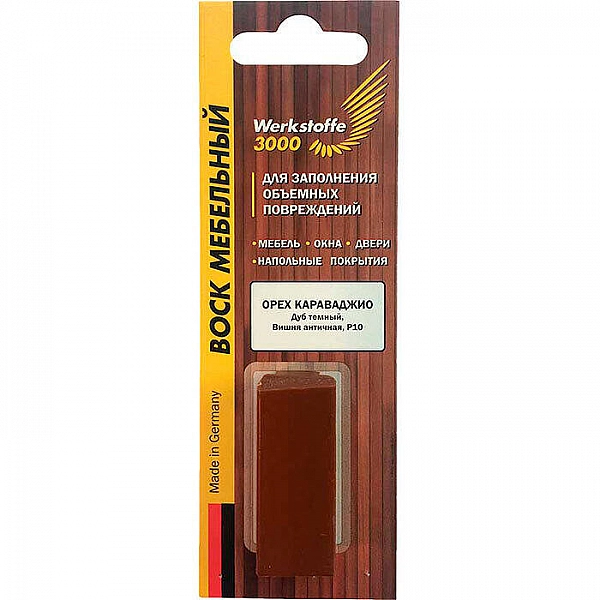 Воск мебельный Werkstoffe 3000 С12-180 для заполнения объемных повреждений