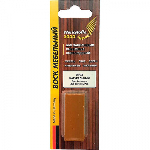 Воск мебельный Werkstoffe 3000 С12-170 для заполнения объемных повреждений
