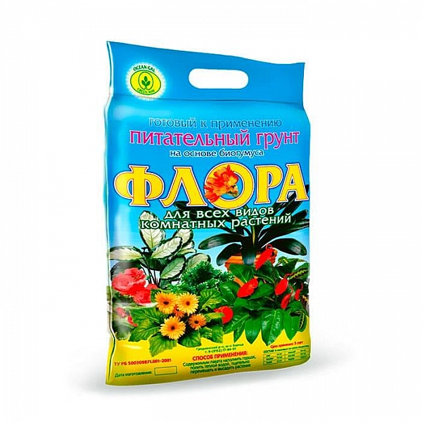 Почвогрунт Флора Green Way 10 л