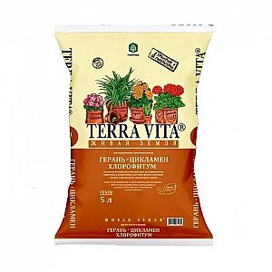 Почвогрунт Terra Vita Живая земля Герань Цикламен Хлорофитум 5 л
